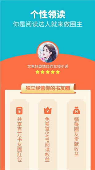 ������С˵���°�������ص�ַ v1.00