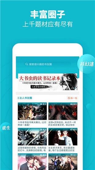 ������С˵���°�������ص�ַ v1.00