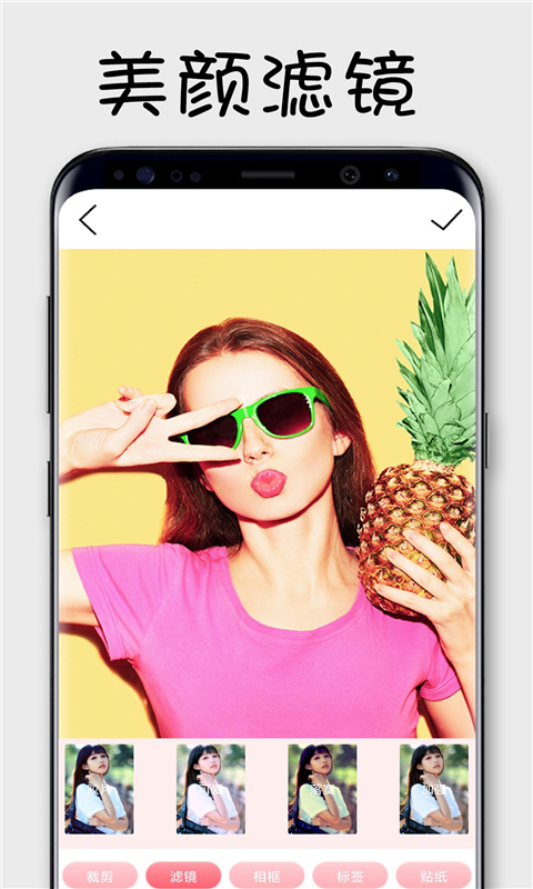 ���������׿���°����� v1.0.0