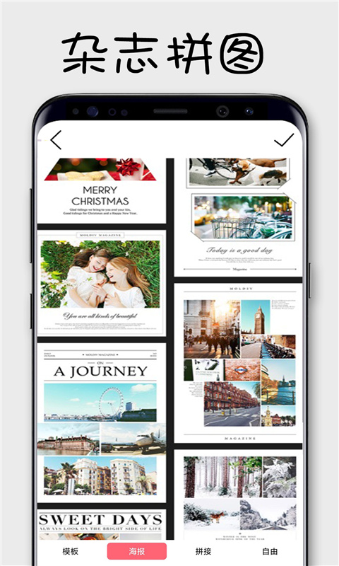 ���������׿���°����� v1.0.0