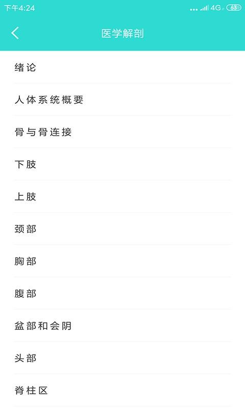 Ӱ��ͼ�����°�������� v2.0.0