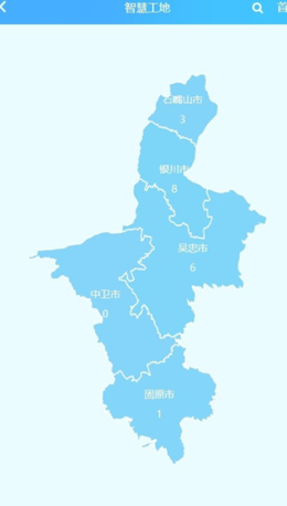 ����ͨ��׿���°����� v2.0.13