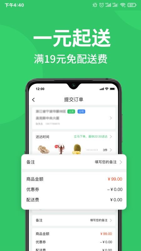 M29�������°�������ص�ַ v3.20.00