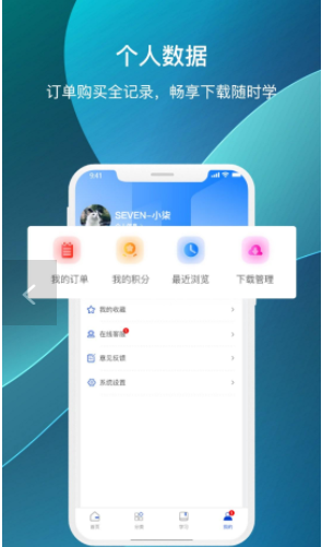 Ԥ�ư�׿���°����� v1.0.0