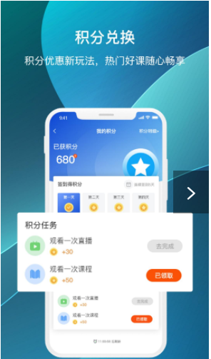 Ԥ�ư�׿���°����� v1.0.0