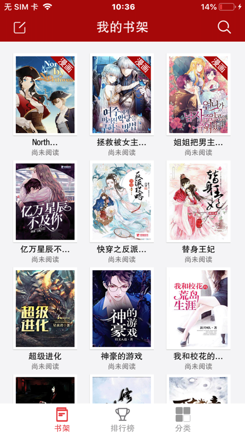 �ʱ��Ķ�����׿���°����� v3.21.00