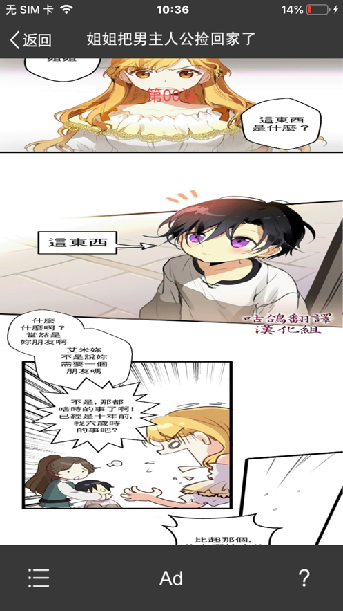 �ʱ��Ķ�����׿���°����� v3.21.00