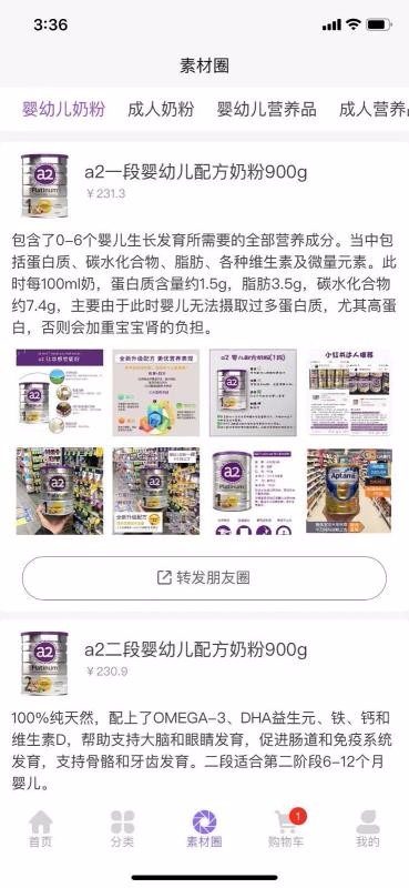 GA��������°�������� v1.0.1