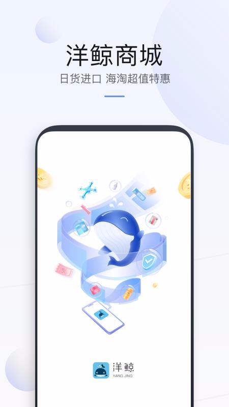 �����°�������ص�ַ v1.1.0