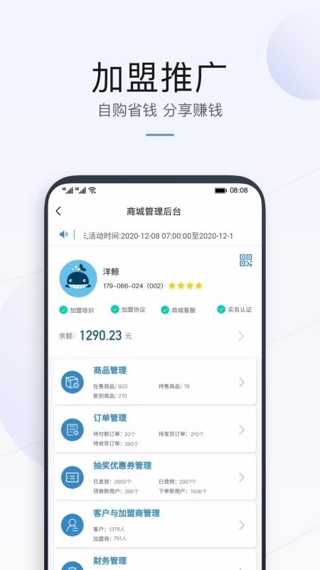 �����°�������ص�ַ v1.1.0