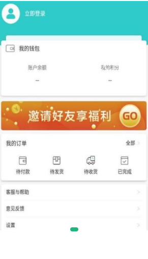 �Ŵٰ�׿���°����� v0.1.3