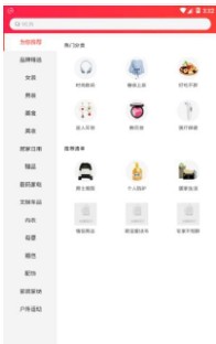 Сţ��ѡ��׿���°����� v3.2.8