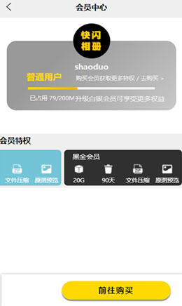 ������ᰲ׿���°����� v1.0