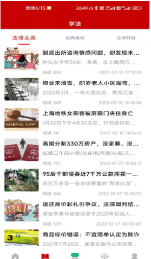 ��֮�簲׿���°����� v1.1.0