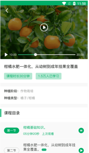 ����ల׿���°����� v1.2.8