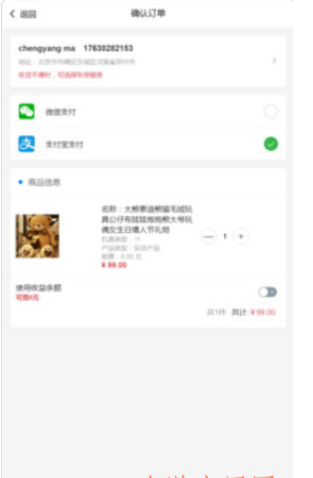 ������ѡ��׿���°����� v3.2.2