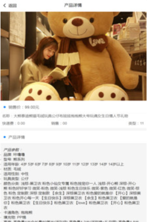 ������ѡ��׿���°����� v3.2.2