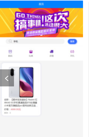 ������ѡ��׿���°����� v3.2.2