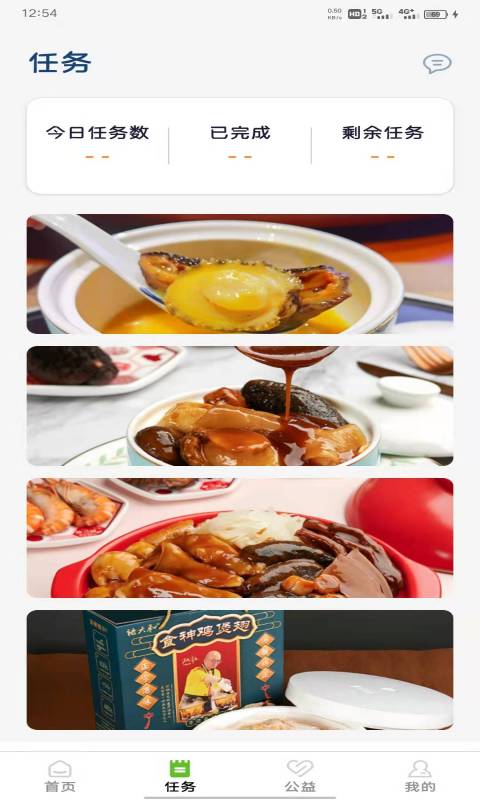 ����e�ǰ�׿���°����� v1.1.5