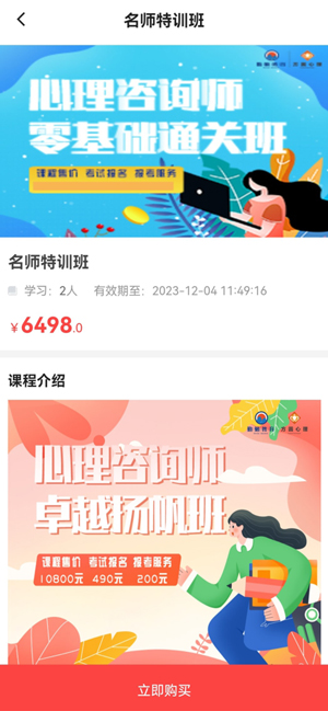 ������ð�׿���°����� v1.2.2