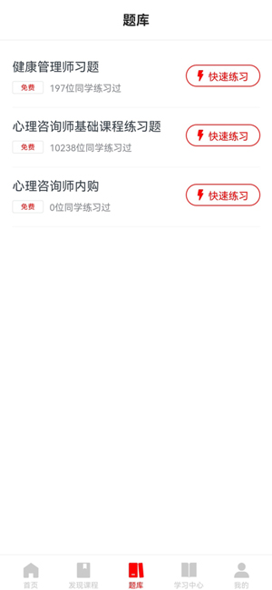 ������ð�׿���°����� v1.2.2