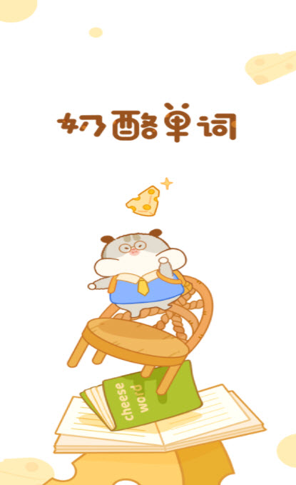 ���ҵ��ʰ�׿���°����� v1.0.3