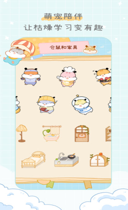 ���ҵ��ʰ�׿���°����� v1.0.3