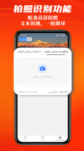 ����ѧϰ��׿���°����� v1.0.0