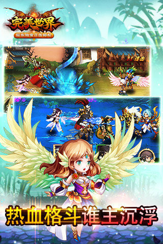 �����������°����� v1.282.0