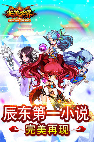 �����������°����� v1.282.0