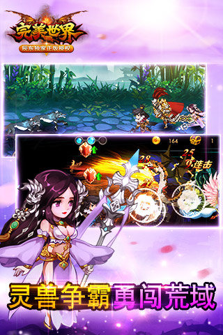 �����������°����� v1.282.0