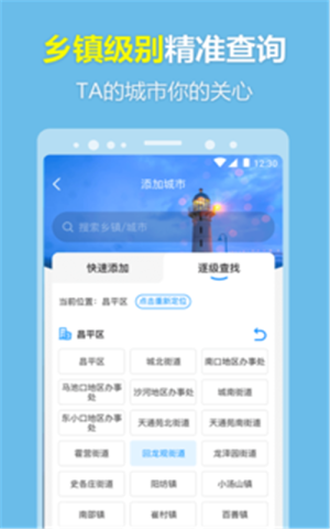 �Ǵ�������׿���°����� v1.0.0