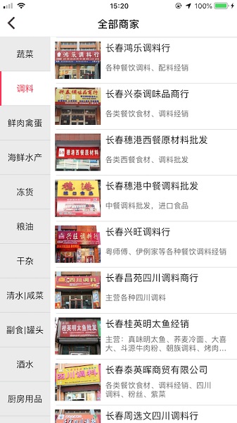 ���ƹ�һվ����׿���°����� v1.0.1