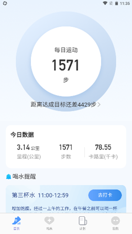 ������׿���°����� v1.0.1