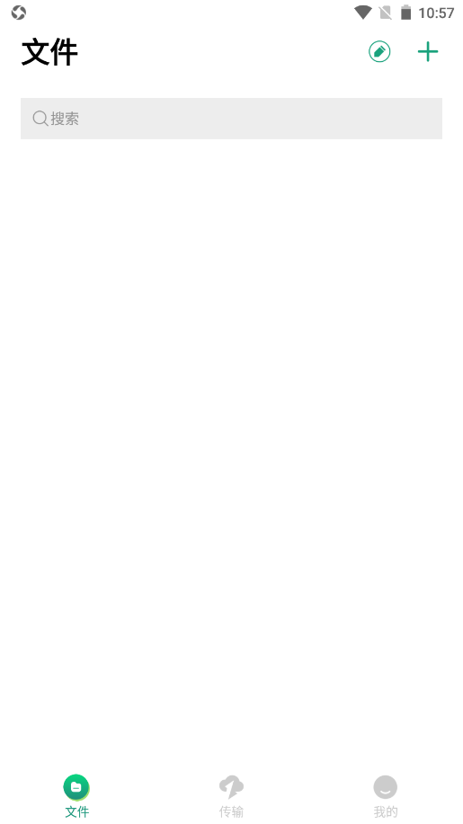 ��������׿���°����� v1.1