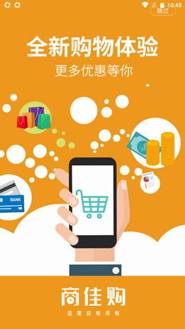 �̼ѹ���׿���°����� v1.1.1