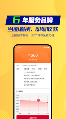 ��è��׿���°����� v1.0.0-0122