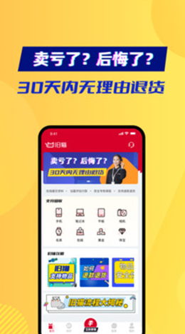 ��è��׿���°����� v1.0.0-0122