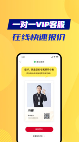 ��è��׿���°����� v1.0.0-0122