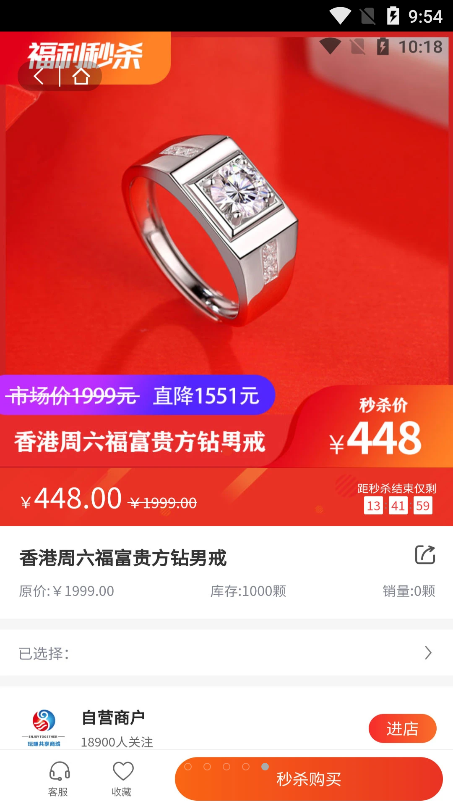 ��С����׿���°����� v2.6.6