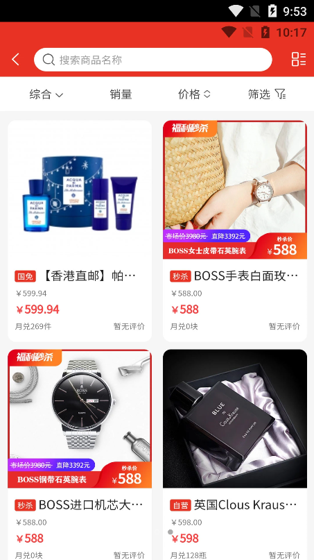 ��С����׿���°����� v2.6.6