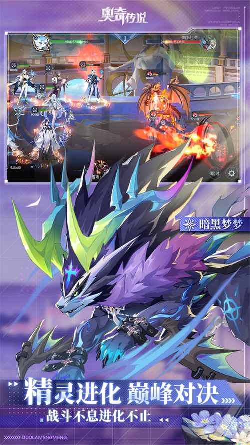 洫˵޽ʯ°׿ v5.0.2