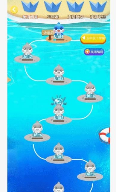 ��ѧ��У��׿���°����� v1.3.0