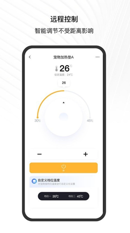 ��īһ��׿���°����� v1.1.0