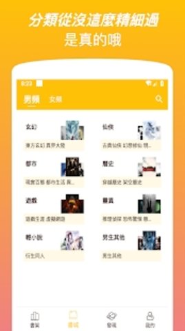 ���׻���ǰ�׿���°����� v1.6.8