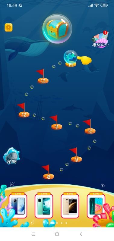 ���ĳ������°�������� v1.0.6