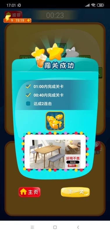 ���ĳ������°�������� v1.0.6