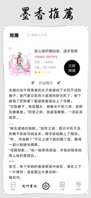 ī���Ķ���׿���°����� v1.3.16