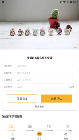 ��E�Ұ�׿���°����� v0.0.1