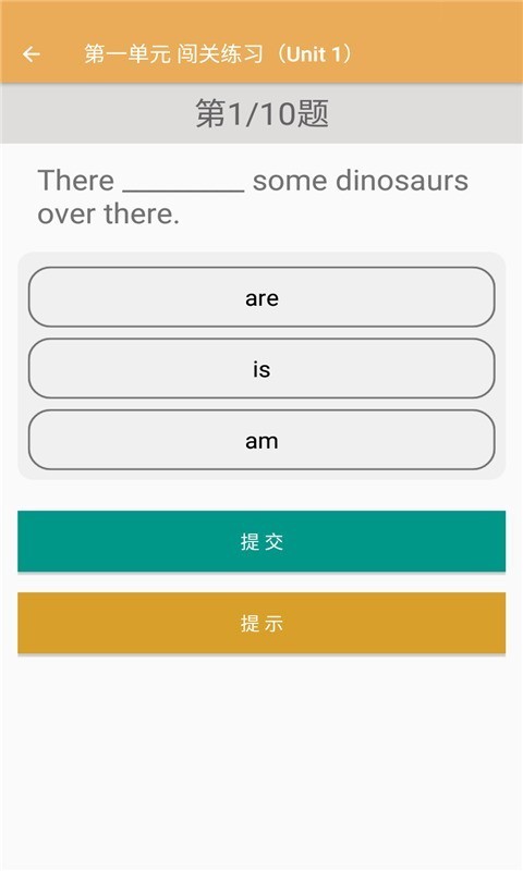 СѧӢ��ͬ����ϰ���°�������ص�ַ v2.8.10